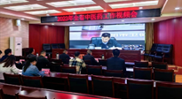 【行業(yè)資訊】河南省中醫(yī)藥工作會議：南陽市在2023年全省中醫(yī)工作會議上做典型發(fā)言！