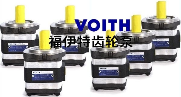 voith福伊特齒輪泵Ipv6-80/40產(chǎn)品特點(diǎn)，應(yīng)用及注意事項(xiàng)