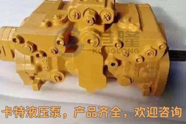 CAT卡特液壓泵種類及型號，注意事項  - CAT卡特官網(wǎng)