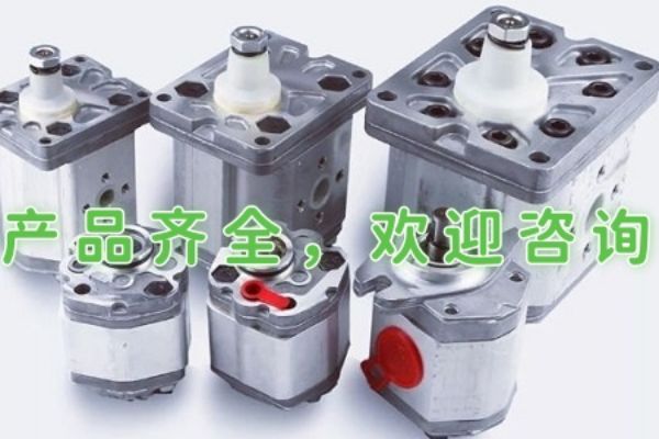 不二越IPH單聯(lián)齒輪泵和IPH雙聯(lián)齒輪泵,NACHI齒輪泵熱銷型號